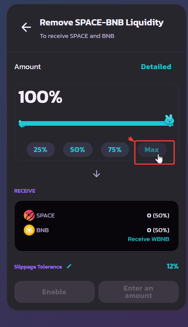 The percentage selector with the Max button on PancakeSwap V2